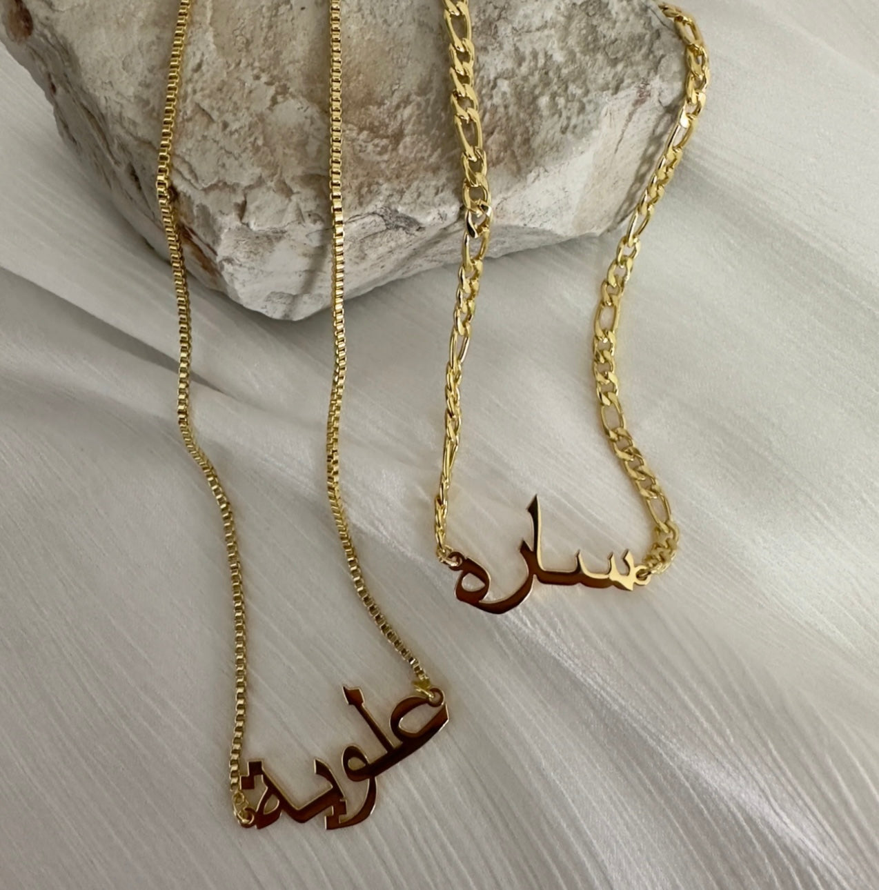 Custom Arabic Script Necklaces
