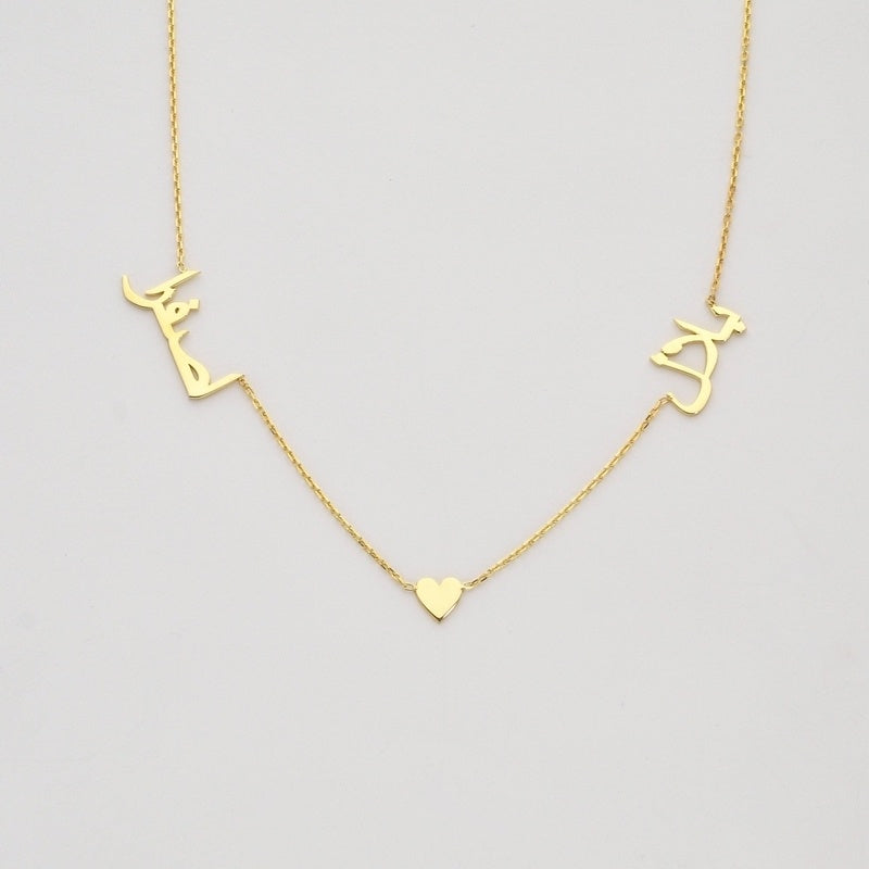 Personalized Arabic Double Name Necklace – Couples’ Custom Pendant