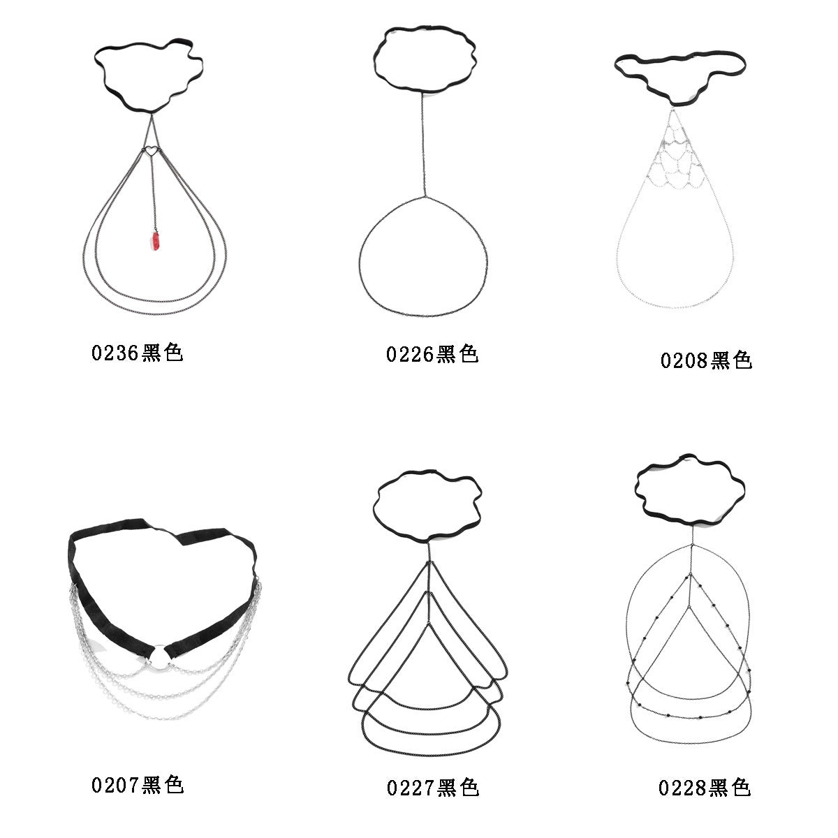 Metal Leg Ring Body Chain – Casual Elastic Band with Tassel for Women