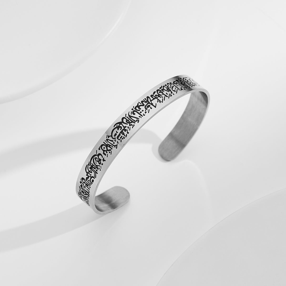 Stainless Steel Islamic Shahada Cuff Bracelet – Engraved Koran Script