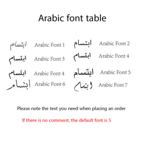 Personalized Arabic Birthstone Name Necklace